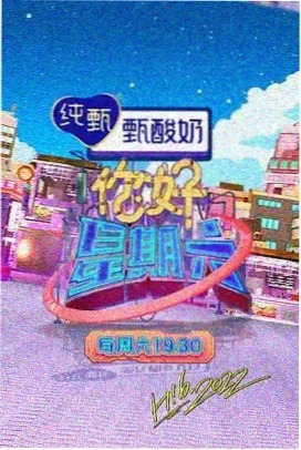 奴隶情人